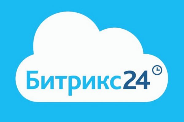 Кракен сайт kr2web in