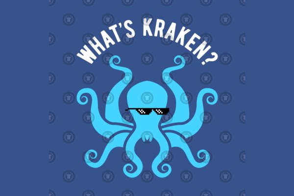 Kraken 2 зеркало