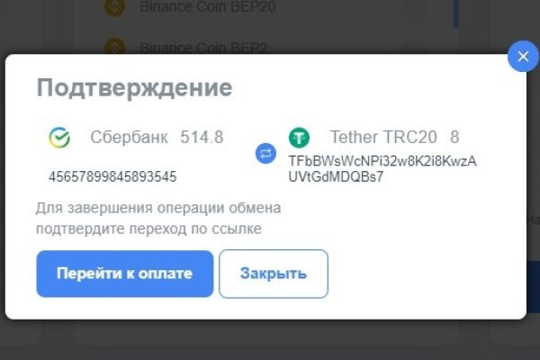 Кракен ссылка тор kr2web in