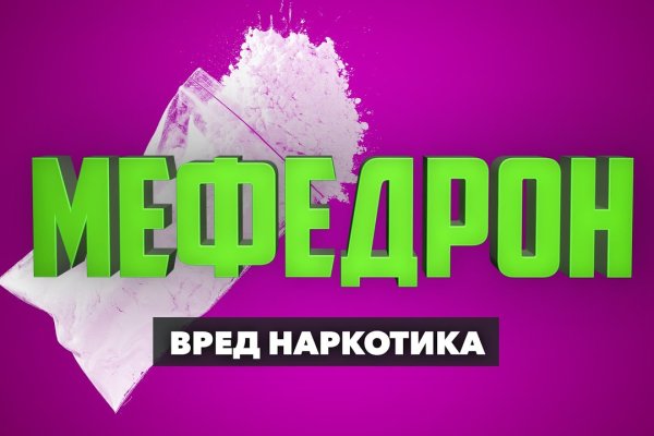 Кракен маркетплейс это