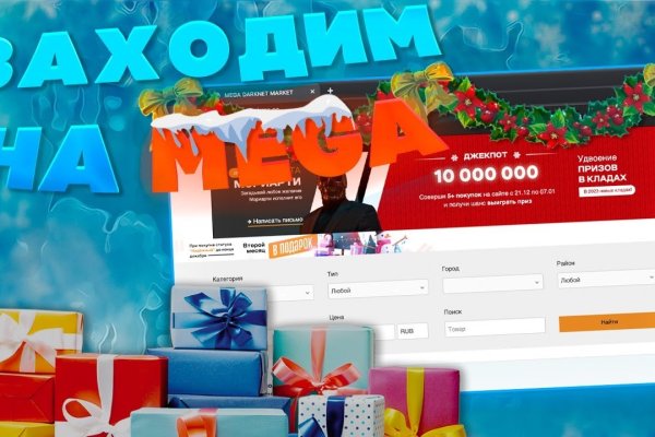 Кракен сайт kr2web in цены